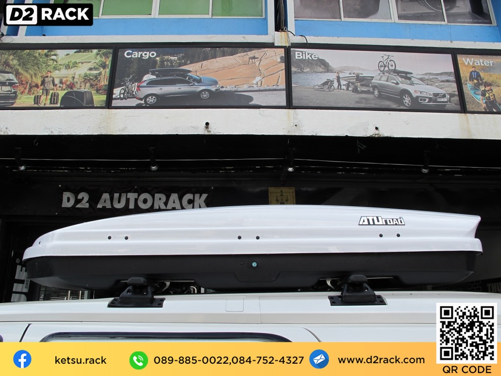 แร็ ค หลังคา มือ สอง KETSU Roofbox L กล่องอเนกประสงค์บนหลังคารถ roofbox มือ สอง ที่วางของบนหลังคา : ผลงานติดตั้ง กล่อง Isuzu Mu-7 มิว-7