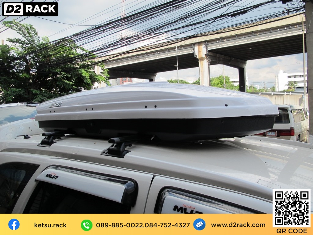 กล่อง หลังคา รถ KETSU Roofbox L กล่องวางของบนหลังคา กล่องเก็บของติดรถยนต์ ที่เก็บของบนหลังคา : ผลงานติดตั้ง กล่อง Isuzu Mu-7 มิว-7