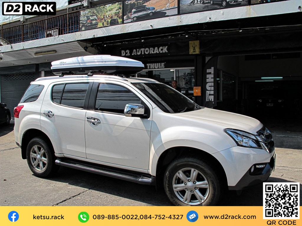 roofbox KETSU Roofbox L กล่องบนหลังคา กล่องอเนกประสงค์บนหลังคารถ กล่อง RoofBox : ผลงานติดตั้ง กล่อง Isuzu Mu-x มิว-เอ็กซ์