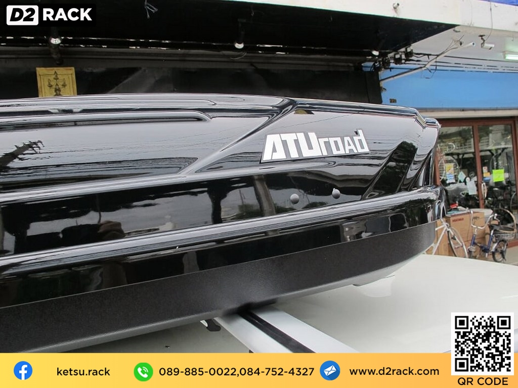 ขาย roofbox KetSu Roofbox M1 กล่อง หลังคา KETSU มือ สอง roof box กล่อง สัมภาระ บน หลังคา กล่องวางของบนหลังคา : ผลงานติดตั้ง กล่อง Nissan X-trail เอ็กซ์เทรล