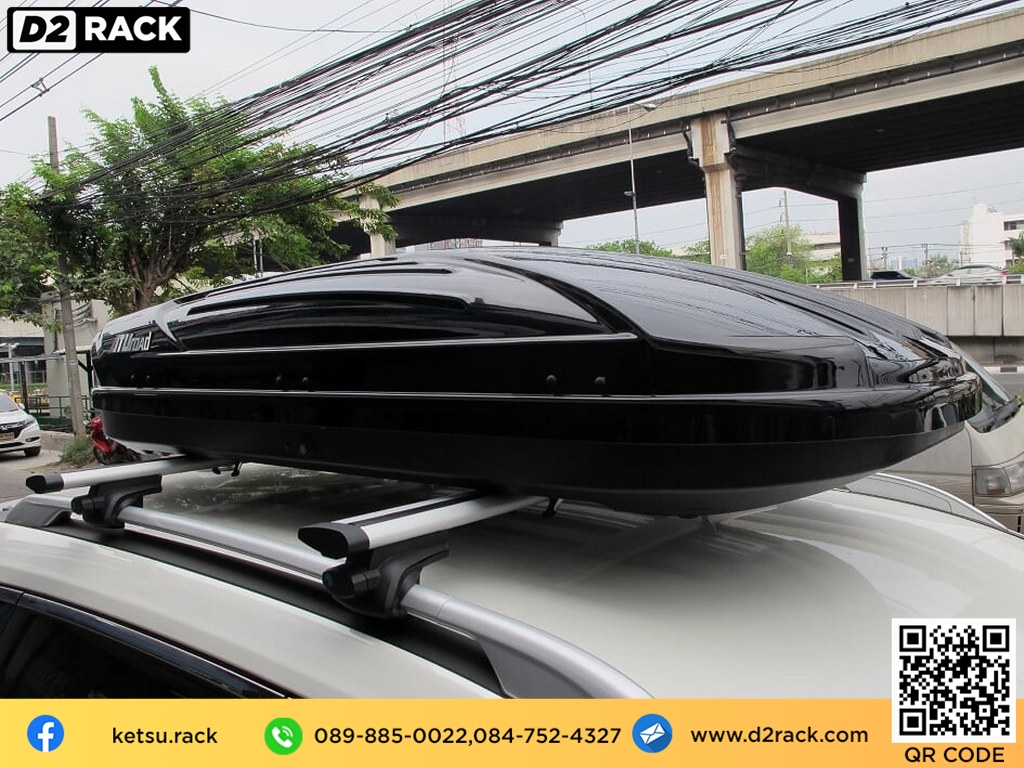 กล่อง RoofBox KetSu Roofbox M1 กล่อง สัมภาระ บน หลังคา pantip กล่องบนหลังคา กล่องสัมภาระ : ผลงานติดตั้ง กล่อง Nissan X-trail เอ็กซ์เทรล