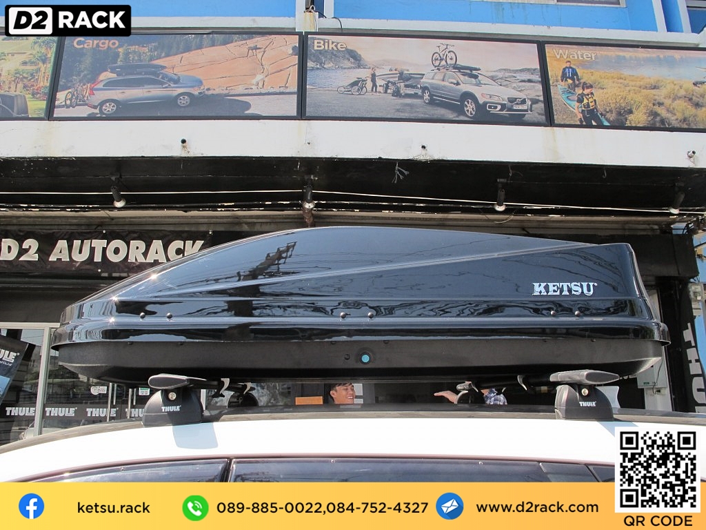 กล่องติดหลังคามือสอง thule KETSU M3 ขาย roofbox กล่องติดหลังคารถ กล่องติดหลังคารถเก๋ง thule มือสอง : ผลงานติดตั้ง กล่องหลังคารถยนต์ roof box Mazda CX5 ซีเอ็กซ์5