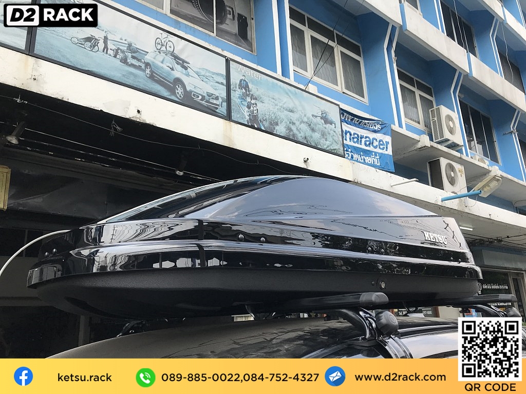 กล่องอเนกประสงค์บนหลังคารถ KETSU M3 roof box กล่องสัมภาระบนหลังคา กล่องบนหลังคา กล่องอเนกประสงค์บนหลังคารถ : ผลงานติดตั้ง กล่องหลังคารถยนต์ roof box Mazda CX5 ซีเอ็กซ์5