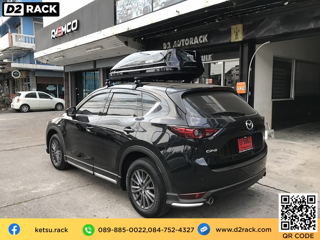 กล่องติดหลังคา KETSU M3 roof box กล่องสัมภาระบนหลังคา ที่วางของบนหลังคา กล่องเก็บของติดรถยนต์ : ผลงานติดตั้ง กล่องหลังคารถยนต์ roof box Mazda CX5 ซีเอ็กซ์5