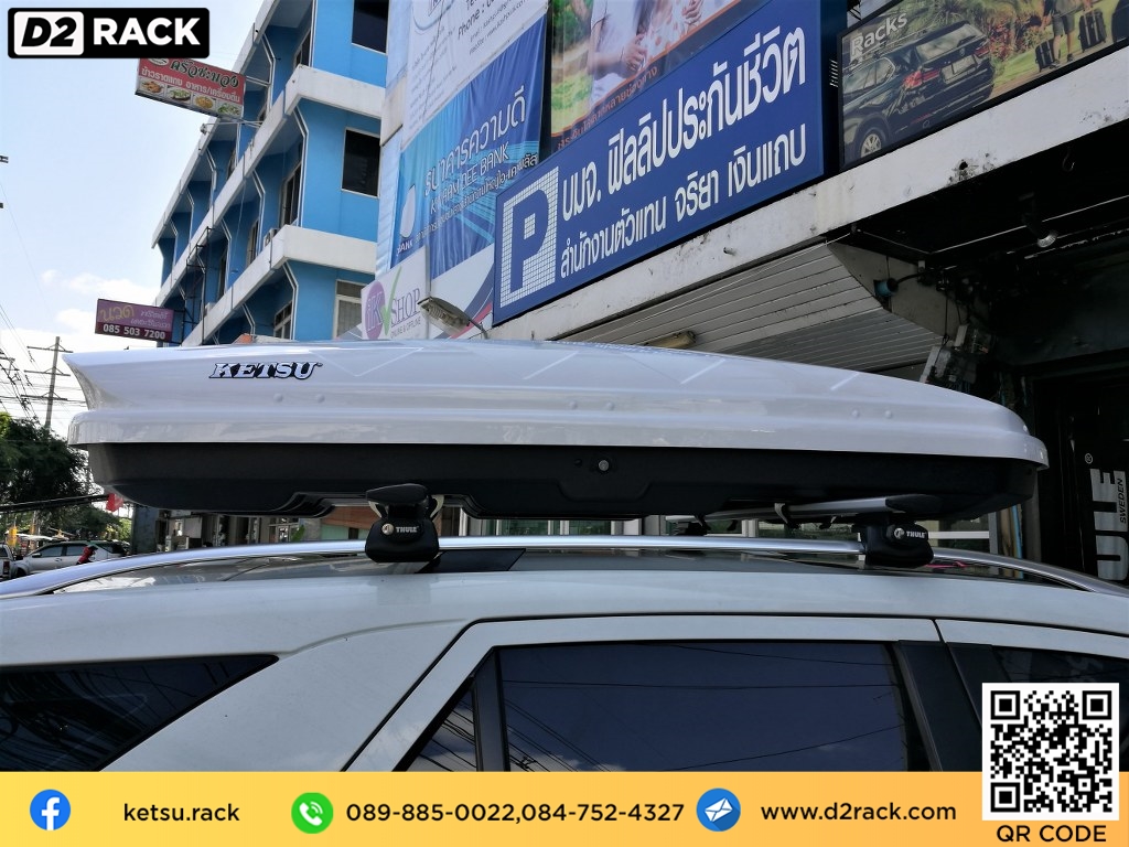 กล่องเก็บของติดรถยนต์ KetSu Roofbox L แร็ค หลังคา มือ สอง KetSu กล่องอเนกประสงค์บนหลังคารถ กล่อง ติด หลังคา รถ : ผลงานติดตั้งBenz ML เอ็มแอล