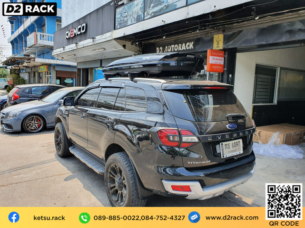 กล่อง หลังคา รถ KETSU Roofbox L กล่อง ใส่ ของ บน หลังคา รถ กล่องสัมภาระ แร็คหลังคา มือ สอง L: ผลงานติดตั้ง กล่องFord Everest เอเวอเรสต์