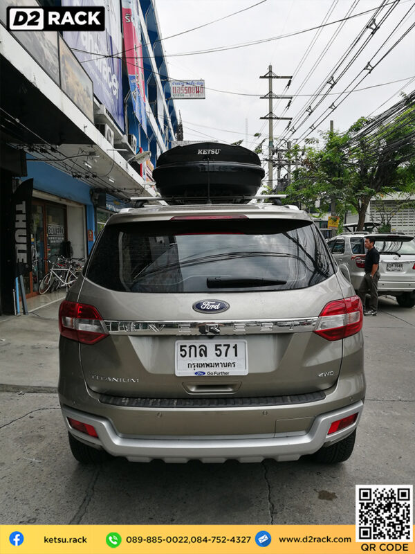 กล่องเก็บของติดรถยนต์ KETSU Roofbox L กล่อง บน หลังคา รถ ที่เก็บของบนหลังคา กล่อง สัมภาระ บน หลังคา pantip : ผลงานติดตั้ง กล่อง Ford Everest เอเวอเรสต์
