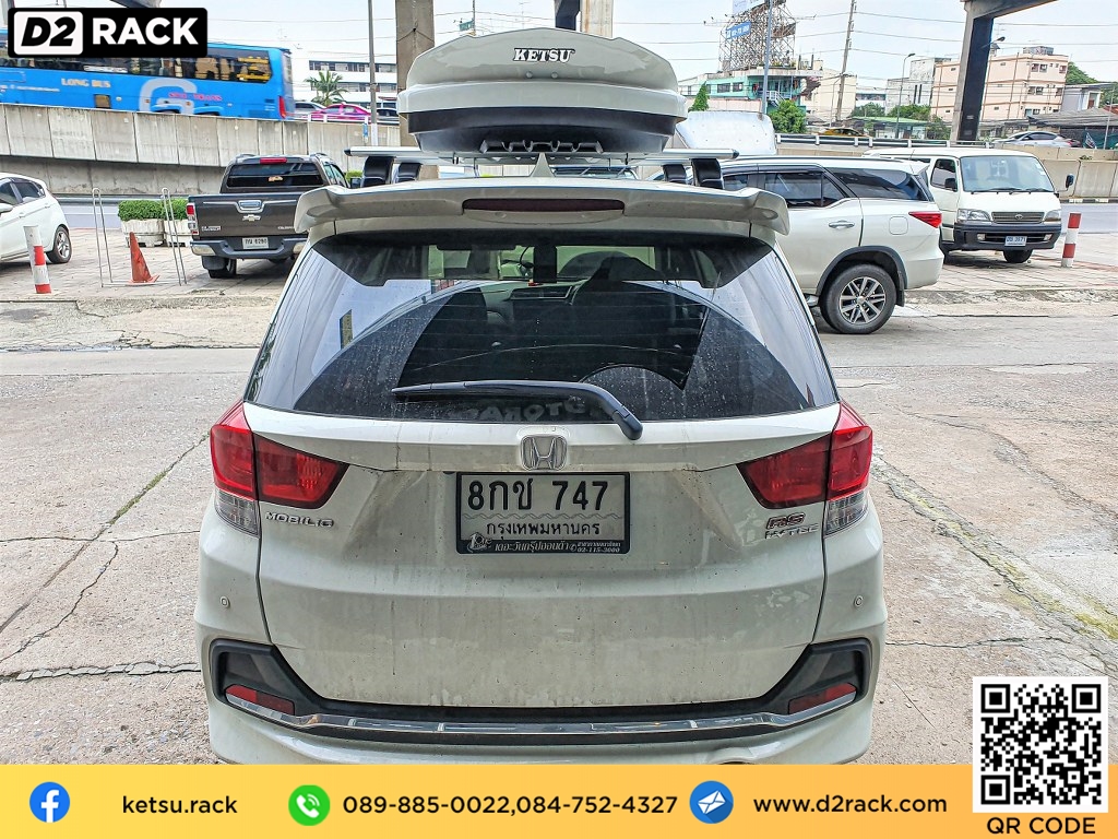 กล่อง สัมภาระ บน หลังคา มือ สอง KetSu Roofbox L กล่องวางของบนหลังคา กล่องวางของบนหลังคา ที่วางของบนหลังคา : ผลงานติดตั้ง Honda Mobilio โมบิลิโอ้