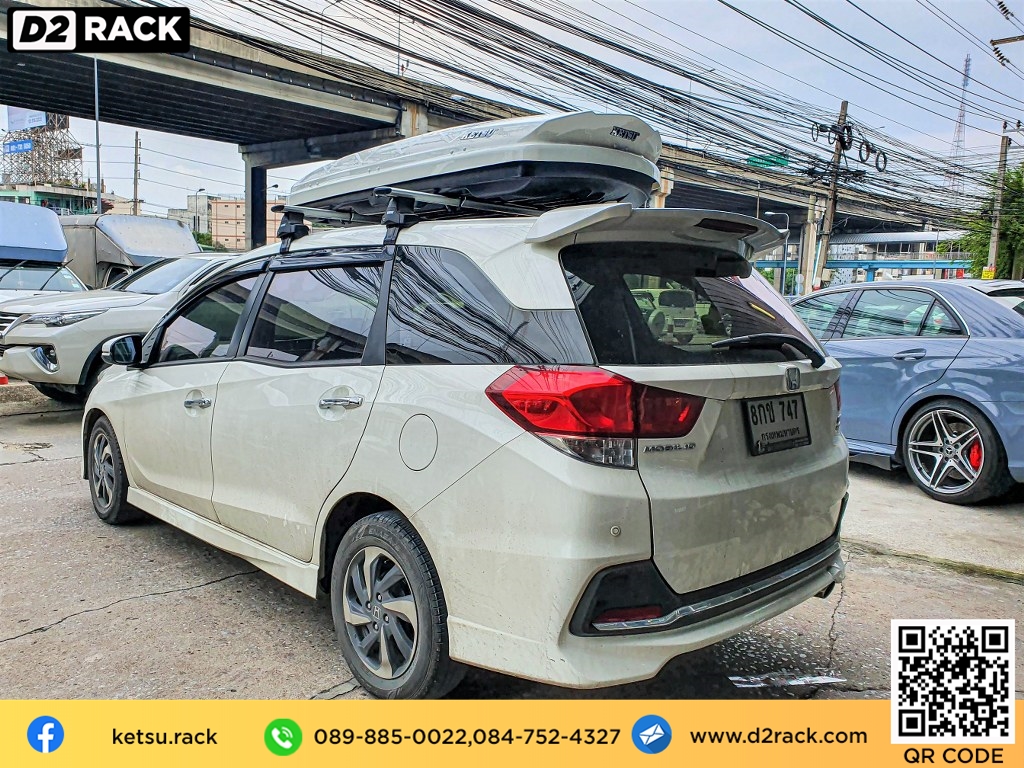 กล่องเก็บของติดรถยนต์ KetSu Roofbox L แร็ค หลังคา มือ สอง KetSu กล่องอเนกประสงค์บนหลังคารถ กล่อง ติด หลังคา รถ : ผลงานติดตั้ง Honda Mobilio โมบิลิโอ้