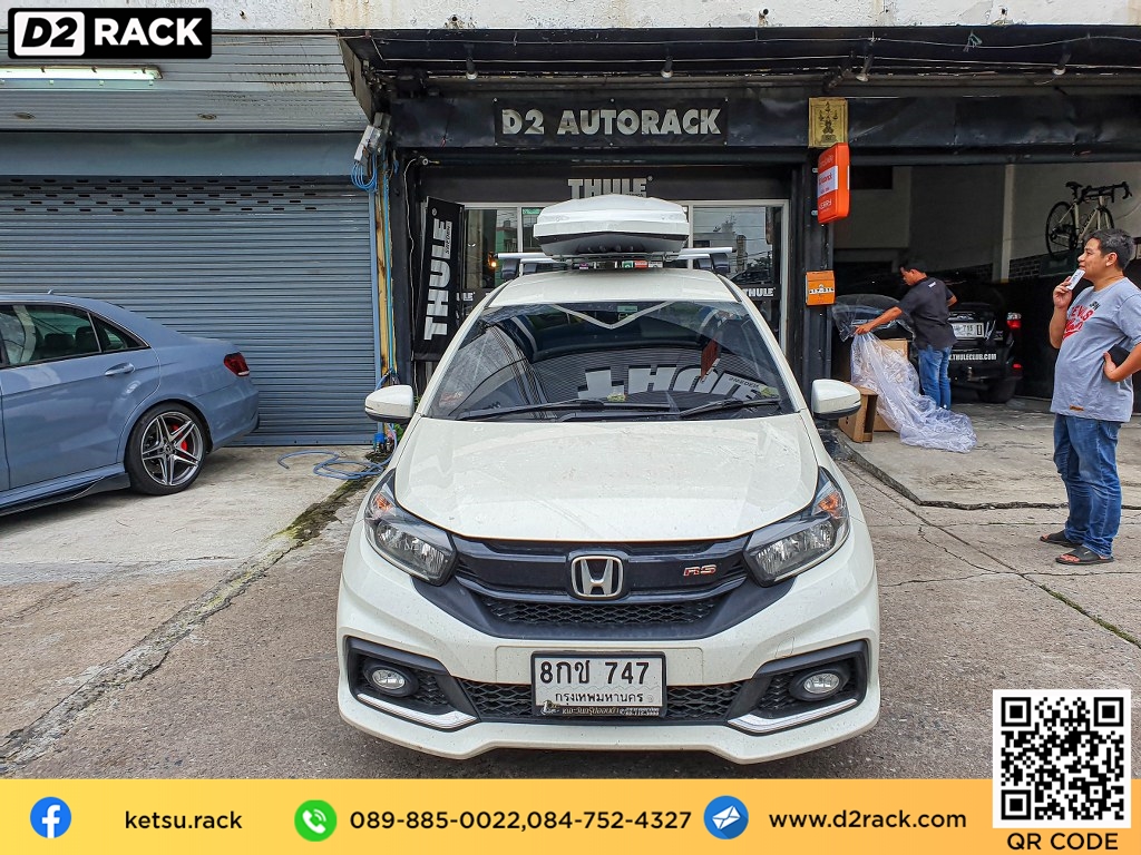 กล่อง RoofBox KetSu Roofbox L ขาย roofbox แร็ค หลังคา KetSu มือ สอง กล่อง ติด หลังคา รถ : ผลงานติดตั้ง Honda Mobilio โมบิลิโอ้