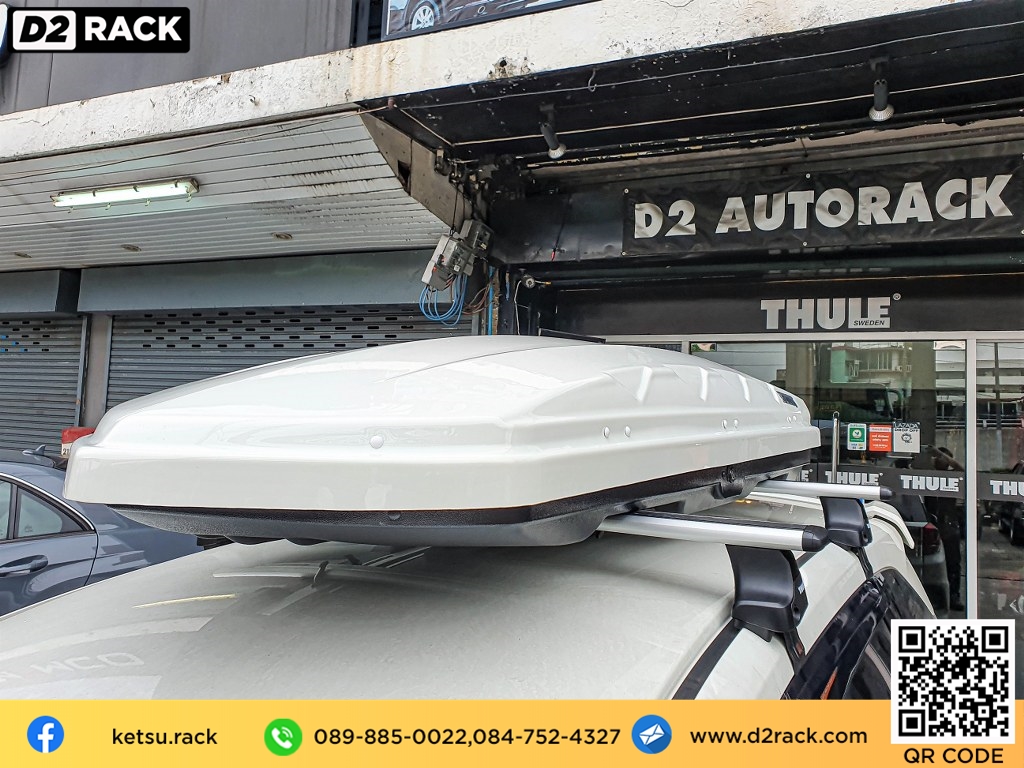 roofbox KetSu Roofbox L กล่องบนหลังคา กล่อง ติด หลังคา รถ roof box กล่อง สัมภาระ บน หลังคา : ผลงานติดตั้ง Honda Mobilio โมบิลิโอ้