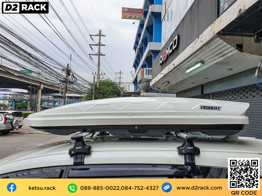 กล่อง ใส่ สัมภาระ บน หลังคา รถ KetSu Roofbox L กล่อง RoofBox ขาย roofbox roof box กล่อง สัมภาระ บน หลังคา : ผลงานติดตั้ง Honda Mobilio โมบิลิโอ้