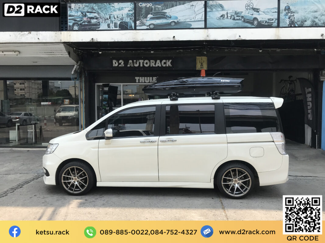 Honda stepwagon best sale roof rack