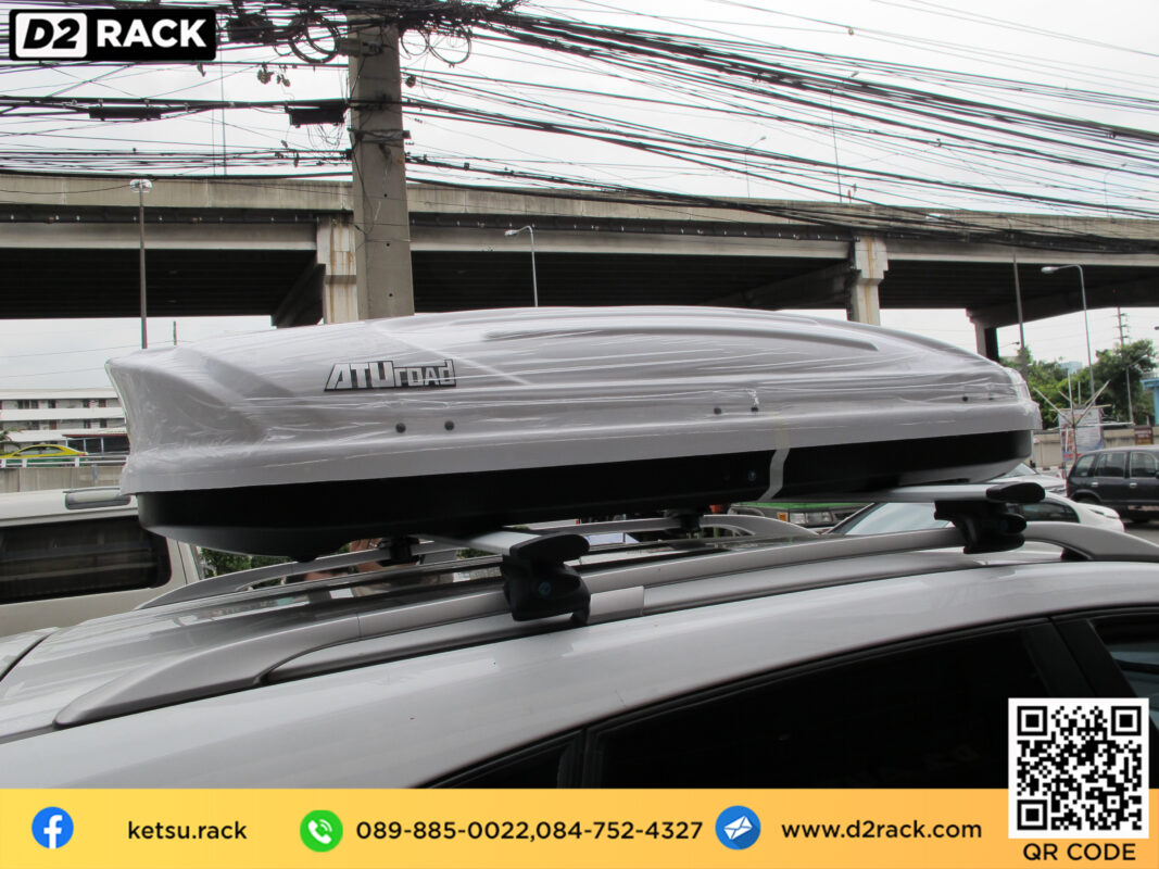  ขาย roofbox KETSU M1 ที่วางของบนหลังคา กล่องสัมภาระบนหลังคา กล่องเก็บของติดรถยนต์ : ผลงานติดตั้ง กล่องหลังคารถยนต์ roof box Chevrolet Captiva แคปติวา