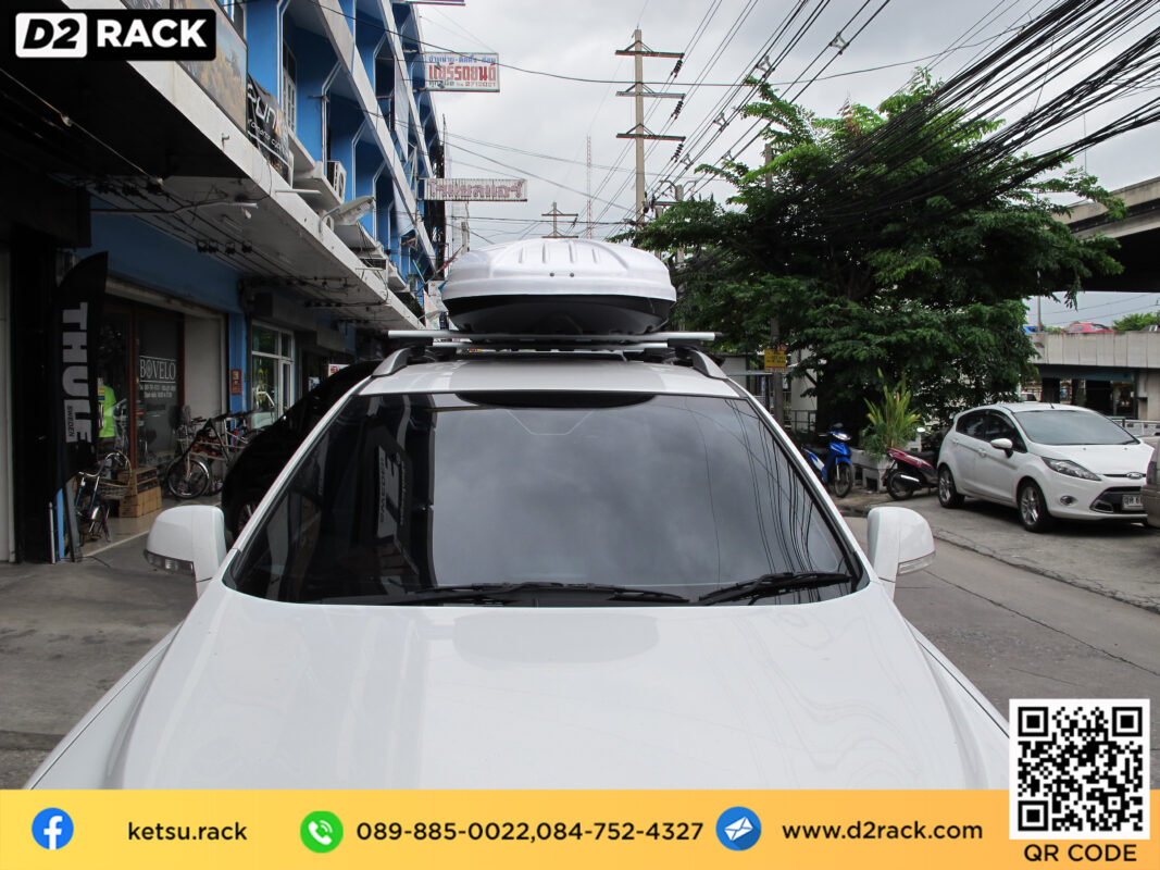 กล่องวางของบนหลังคา KETSU M1 กล่องบนหลังคา กล่อง RoofBox กล่องหลังคารถ : ผลงานติดตั้ง กล่องหลังคารถยนต์ roof box Chevrolet Captiva แคปติวา