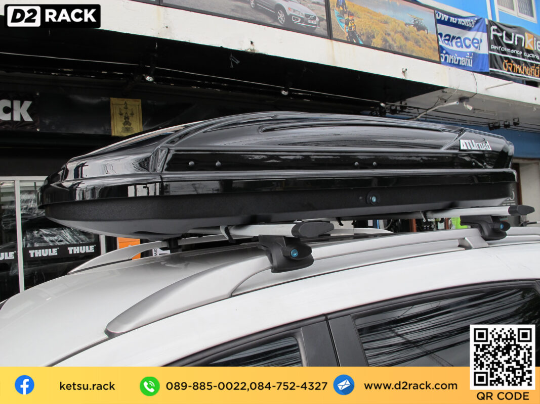 กล่องสัมภาระบนหลังคา pantip KETSU M1 กล่อง RoofBox ขาย กล่องใส่สัมภาระ บนหลังคารถมือสอง : ผลงานติดตั้ง กล่องหลังคารถยนต์ roof box Chevrolet Captiva แคปติวา