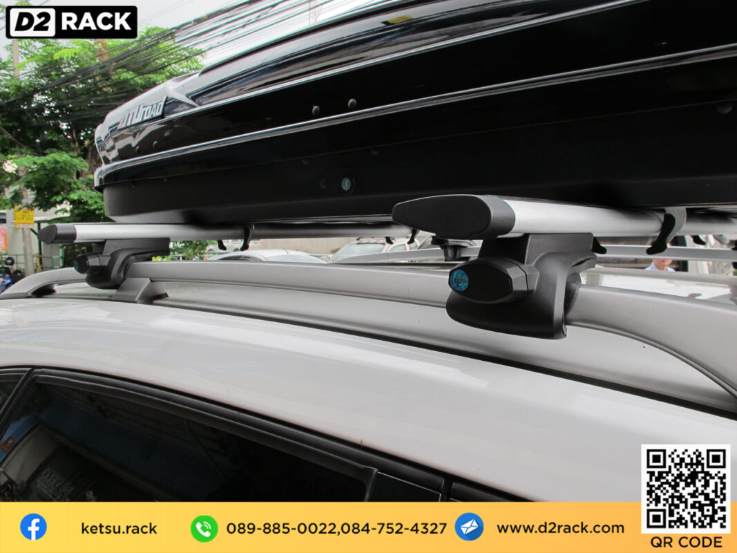 กล่องติดหลังคา มือสอง thule KETSU M1 กล่องสัมภาระบนหลังคา มือสอง roof box ราคา ถูก กล่องใส่สัมภาระ บนหลังคารถ : ผลงานติดตั้ง กล่องหลังคารถยนต์ roof box Chevrolet Captiva แคปติวา