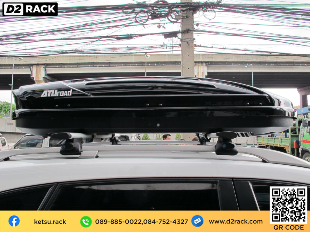 กล่องหลังคารถ KETSU M1 กล่องสัมภาระบนหลังคามือสอง กล่องวางของบนหลังคา roofbox มือ สอง : ผลงานติดตั้ง กล่องหลังคารถยนต์ roof box Chevrolet Captiva แคปติวา