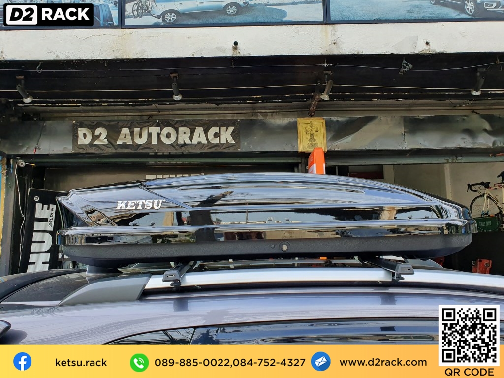 ขาย roofbox KETSU M1 ที่วางของบนหลังคา กล่องสัมภาระบนหลังคา กล่องเก็บของติดรถยนต์ : ผลงานติดตั้ง กล่องหลังคารถยนต์ roof box Honda BRV บีอาร์วี