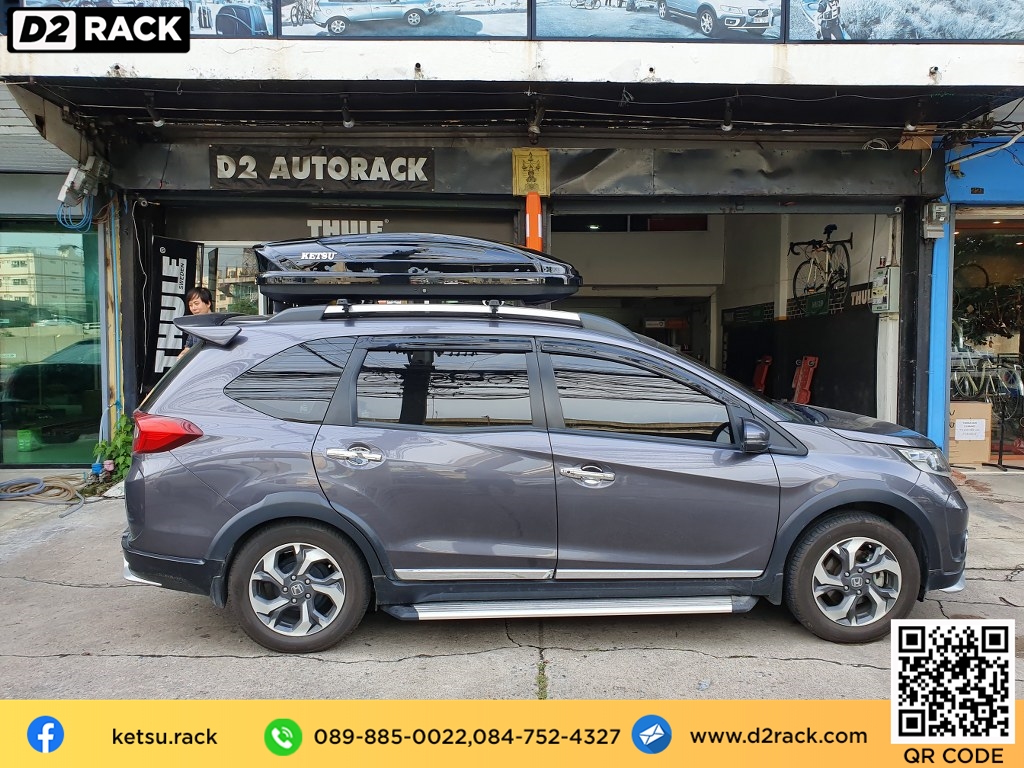 กล่องติดหลังคา thule มือสอง KETSU M1 roof box กล่องสัมภาระบนหลังคา เชียงกง กล่องสัมภาระบนหลังคา มือสอง : ผลงานติดตั้ง กล่องหลังคารถยนต์ roof box Honda BRV บีอาร์วี