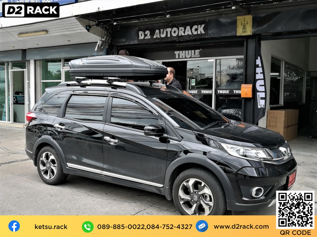 กล่องบนหลังคา KETSU M1 กล่องเก็บของติดรถยนต์ กล่องหลังคา มือ สอง thule roofbox : ผลงานติดตั้ง กล่องหลังคารถยนต์ roof box Honda BRV บีอาร์วี