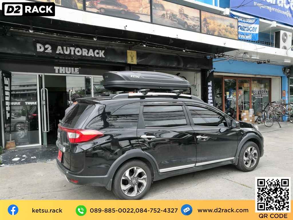 roof box กล่องสัมภาระบนหลังคา KETSU M1 กล่องใส่ สัมภาระบนหลังคารถ กล่อง RoofBox กล่องสัมภาระบนหลังคา : ผลงานติดตั้ง กล่องหลังคารถยนต์ roof box Honda BRV บีอาร์วี