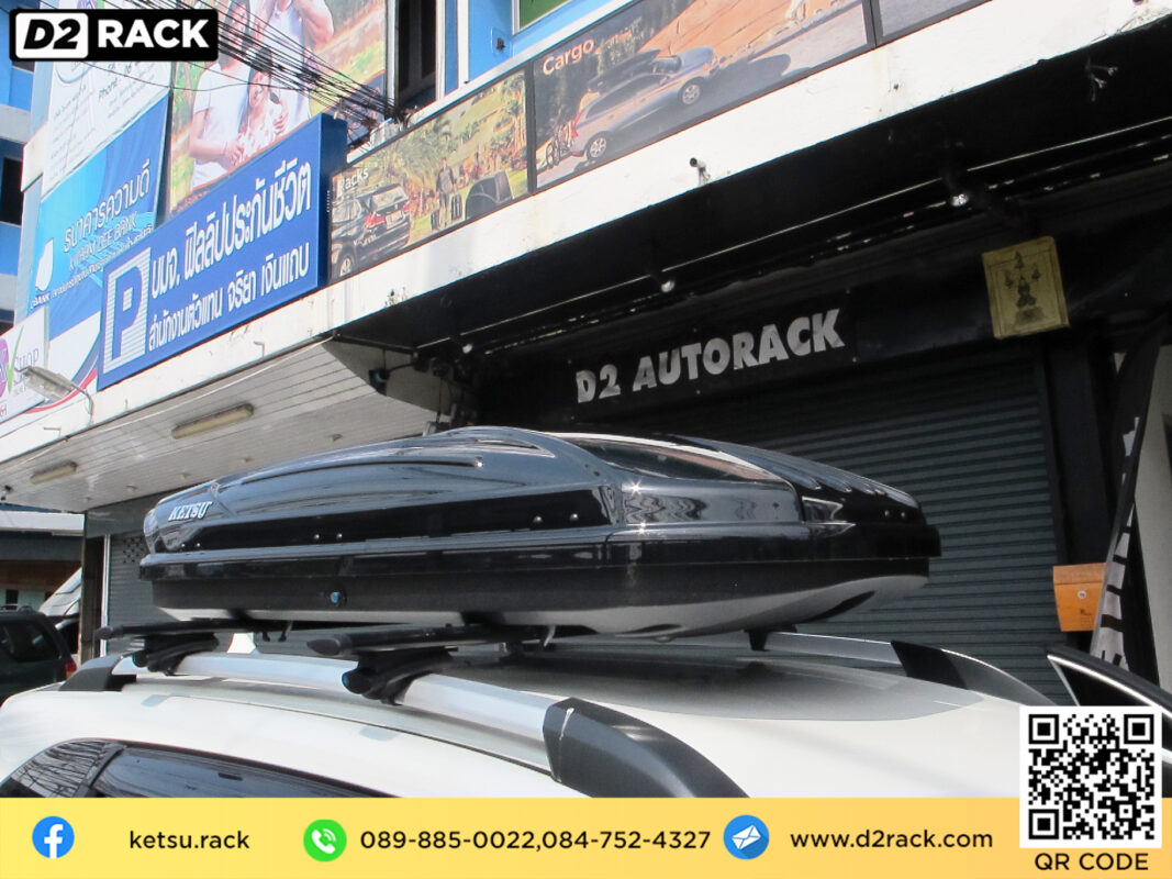 กล่อง RoofBox KETSU M1 กล่องติดหลังคาคารถ กล่องบนหลังคา คานขวาง : ผลงานติดตั้ง กล่องหลังคารถยนต์ roof box Honda BRV บีอาร์วี