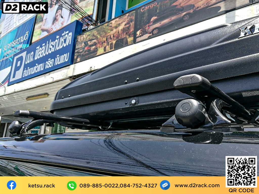 กล่องบนหลังคาKETSU Roofbox M1 แร็ ค หลังคา มือ สอง KETSU กล่องสัมภาระบนหลังคา กล่องวางของบนหลังคา : ผลงานติดตั้ง กล่องหลังคารถยนต์ roof box Hyundai H1 เอชวัน