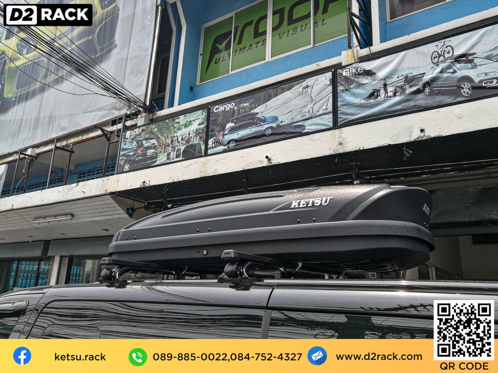 กล่องสัมภาระ KETSU Roofbox M1 กล่องติดหลังคารถ แร็คหลังคา กล่องสัมภาระบนหลังคา ราคา : ผลงานติดตั้ง กล่องหลังคารถยนต์ roof box Hyundai H1 เอชวัน