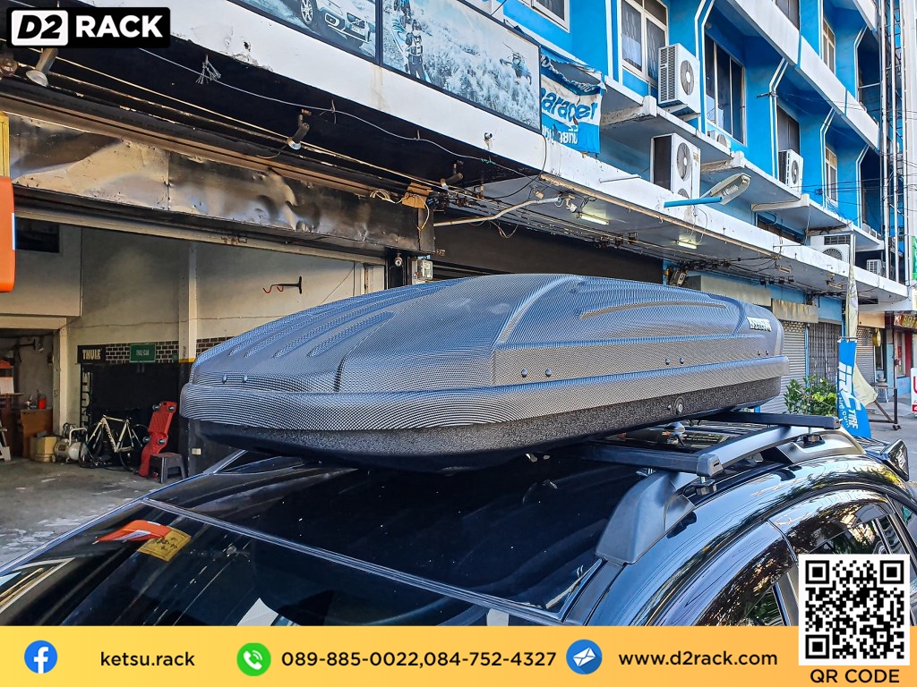 กล่อง สัมภาระ บน หลังคา pantip KETSU Roofbox M1 ขาย roofbox กล่อง หลังคา รถ กล่องอเนกประสงค์บนหลังคารถ : ผลงานติดตั้ง กล่องหลังคารถยนต์ roof box Subaru XV เอ็กซ์วี