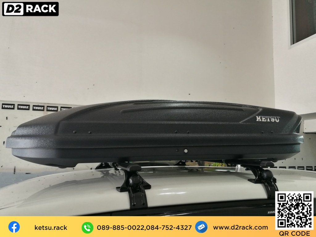 กล่องวางของบนหลังคา KETSU M1 ขาย roofbox มือสอง กล่องติดหลังคาคารถ ที่เก็บของบนหลังคา : ผลงานติดตั้ง กล่องหลังคารถยนต์ roof box Toyota Avanza อแวนซา