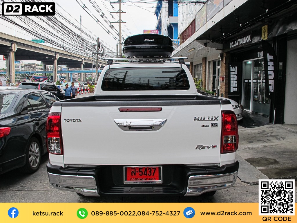 กล่องสัมภาระ KetSu Roofbox M1 แร็คหลังคา กล่องอเนกประสงค์บนหลังคารถ กล่องสัมภาระบนหลังคา : ผลงานติดตั้ง กล่องหลังคารถยนต์ roof box Toyota Revo รีโว่