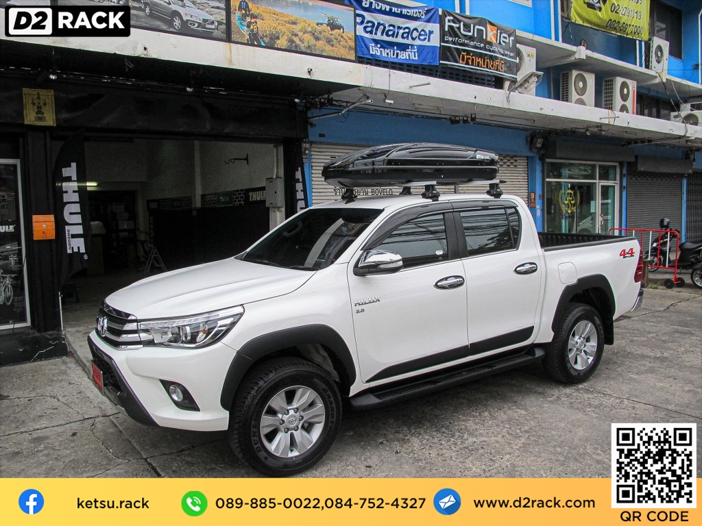 กล่องสัมภาระบนหลังคา มือสอง KetSu Roofbox M1 แร็คหลังคา roof box กล่องสัมภาระบนหลังคา กล่องติดหลังคา KetSu มือ สอง : ผลงานติดตั้ง กล่องหลังคารถยนต์ roof box Toyota Revo รีโว่