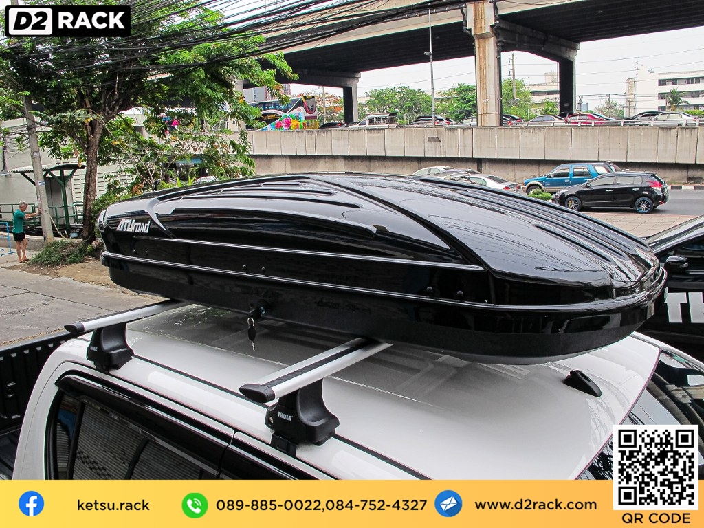 กล่องติดหลังคา มือสอง KetSu Roofbox M1 กล่องบนหลังคา กล่องอเนกประสงค์บนหลังคารถ กล่องวางของบนหลังคา : ผลงานติดตั้ง กล่องหลังคารถยนต์ roof box Toyota Revo รีโว่