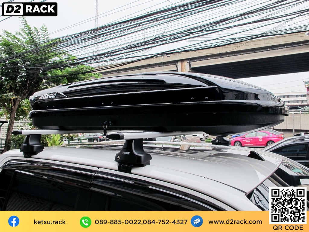 กล่องสัมภาระบนหลังคา KetSu Roofbox M1 กล่องบนหลังคา กล่องติดหลังคารถ ขาย roofbox : ผลงานติดตั้ง กล่องหลังคารถยนต์ roof box Toyota Revo รีโว่