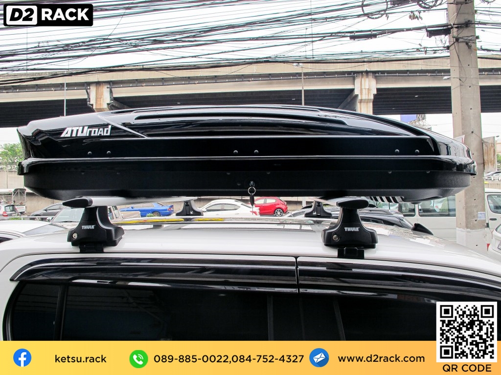 กล่องเก็บของติดรถยนต์ KetSu Roofbox M1 กล่องสัมภาระ กล่องบนหลังคามือสอง KetSu กล่องใส่ของบนหลังคา KetSu มือสอง : ผลงานติดตั้ง กล่อง Toyota Revo รีโว่