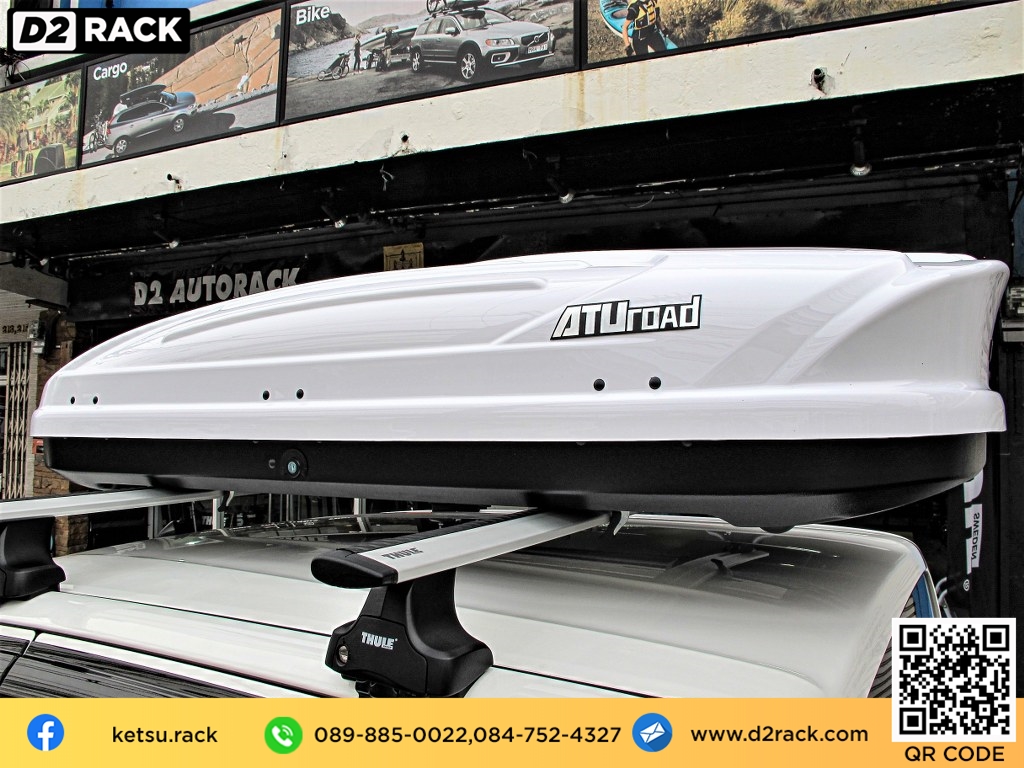 กล่องสัมภาระ บนหลังคา มือ สอง KetSu Roofbox M1 กล่องวางของบนหลังคา กล่องวางของบนหลังคา ที่วางของบนหลังคา : ผลงานติดตั้ง Toyota Revo รีโว่