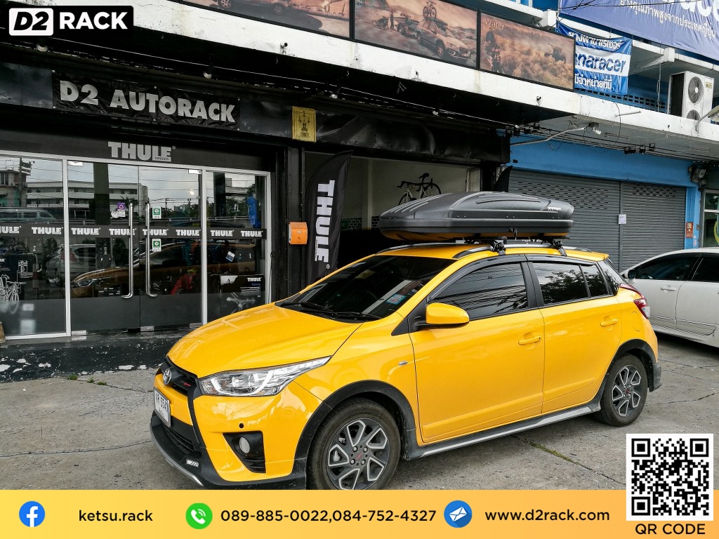 กล่องติดหลังคา KETSU M1 roof box กล่องสัมภาระบนหลังคา ที่วางของบนหลังคา กล่องเก็บของติดรถยนต์ : ผลงานติดตั้ง กล่องหลังคารถยนต์ roof box Toyota Yaris ยาริส