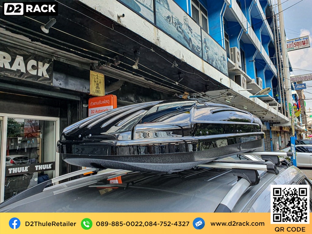 กล่องติดหลังคาคารถ KETSU M1 roof box ราคาถูก ที่วางของบนหลังคา กล่องหลังคารถ : ผลงานติดตั้ง กล่องหลังคารถยนต์ roof box Volvo XC90