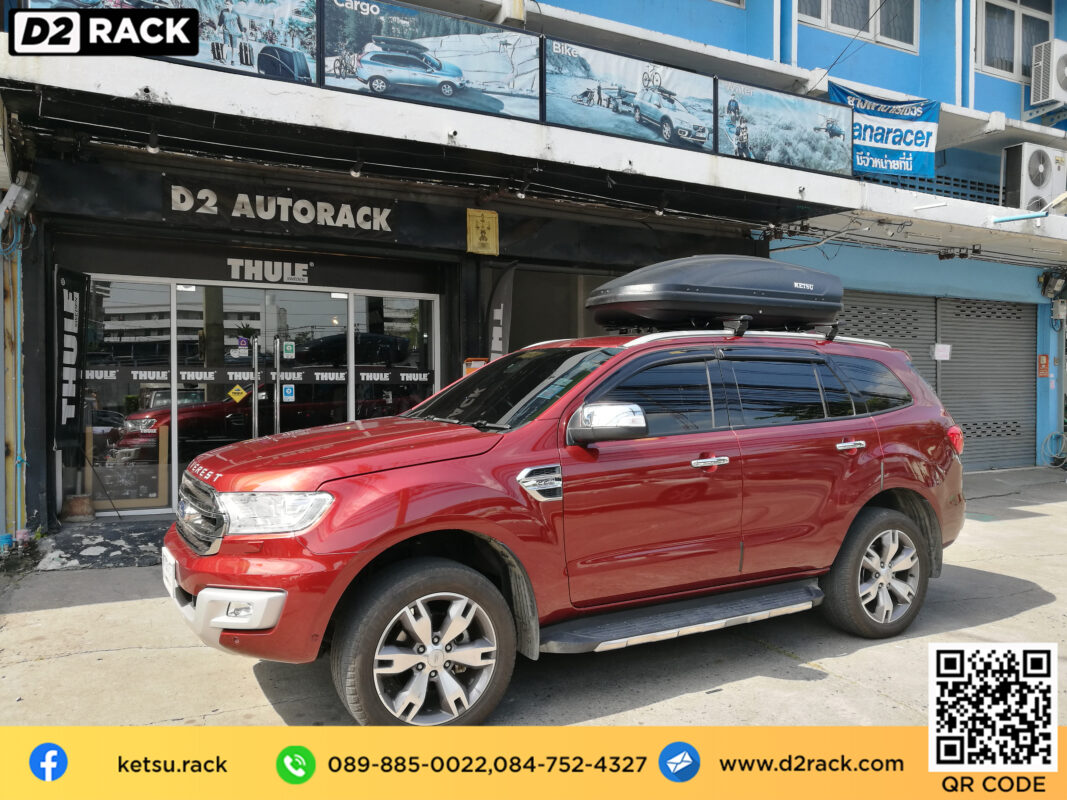 roof box กล่องสัมภาระ บนหลังคา KETSU M1 กล่องติดหลังคา thule มือสอง กล่องวางของบนหลังคา กล่องสัมภาระบนหลังคา : ผลงานติดตั้ง กล่องหลังคารถยนต์ roof box Ford Everest เอเวอเรสต์