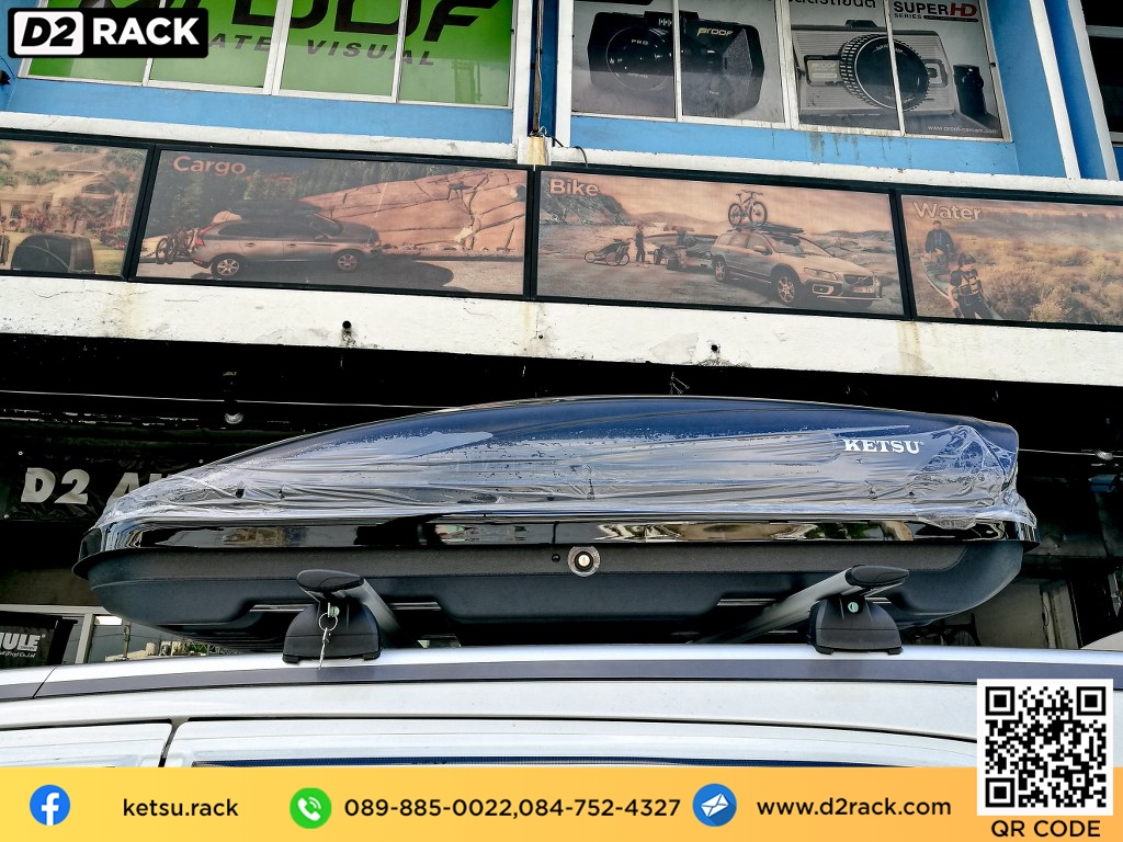 กล่อง ใส่ ของ บน หลังคา มือ 2 KETSU Roofbox M2 กล่องเก็บของติดรถยนต์ กล่องบนหลังคา กล่องเก็บของติดรถยนต์ : ผลงานติดตั้ง กล่องหลังคารถยนต์ roof box Isuzu Mu-x มิวเอ็กซ์