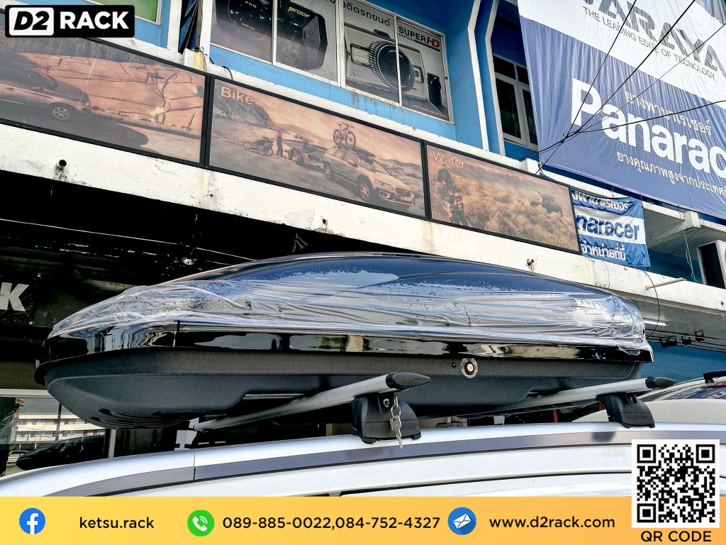 กล่องสัมภาระ KETSU Roofbox M2 กล่องวางของบนหลังคา  roofbox กล่อง เก็บ ของ บน หลังคา รถ : ผลงานติดตั้ง กล่องหลังคารถยนต์ roof box Isuzu Mu-x มิวเอ็กซ์