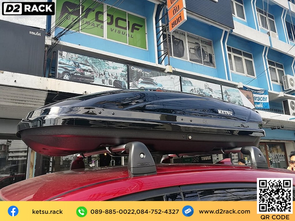 กล่องวางของบนหลังคา KETSU M2 ขาย roofbox มือสอง กล่องติดหลังคาคารถ ที่เก็บของบนหลังคา : ผลงานติดตั้ง กล่องหลังคารถยนต์ roof box Mazda CX5 ซีเอ็กซ์5 