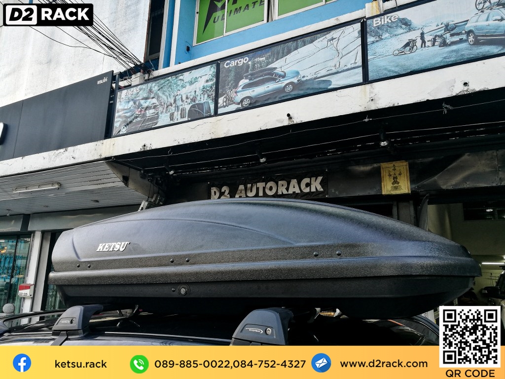  กล่องติดหลังคารถ KETSU M2 roof box ราคาถูก ที่วางของบนหลังคา กล่องหลังคารถ : ผลงานติดตั้ง กล่องหลังคารถยนต์ roof box Nissan Juke จู๊ค