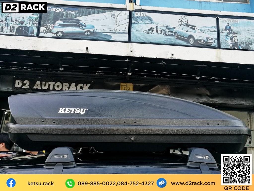 ขาย roofbox KETSU M2 ที่วางของบนหลังคา กล่องสัมภาระบนหลังคา กล่องเก็บของติดรถยนต์ : ผลงานติดตั้ง กล่องหลังคารถยนต์ roof box Nissan Juke จู๊ค