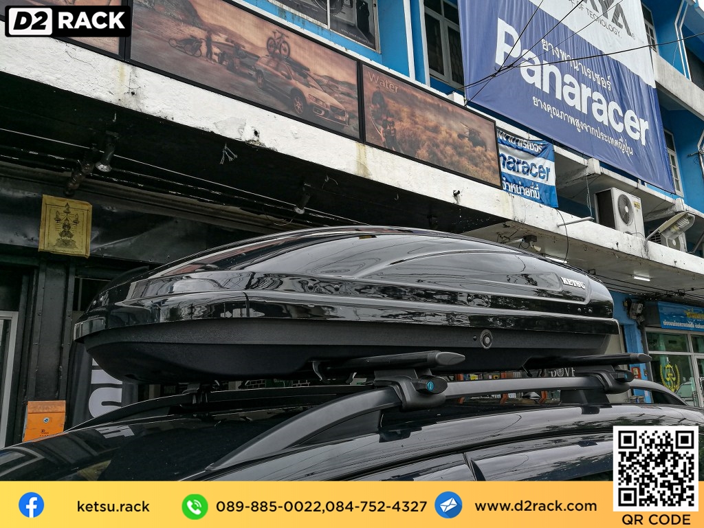 กล่อง RoofBox KETSU M2 กล่องติดหลังคาคารถ กล่องบนหลังคา คานขวาง : ผลงานติดตั้ง กล่องหลังคารถยนต์ roof box Subaru Forester ฟอเรสเตอร์