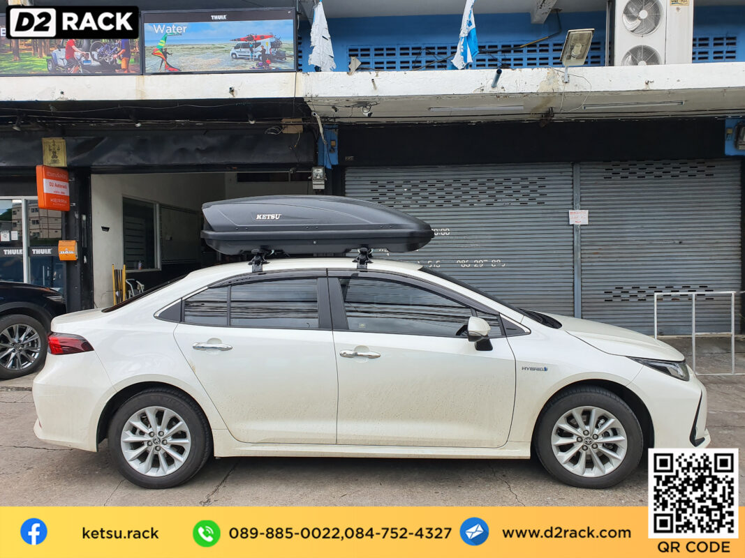  กล่องติดหลังคา KETSU M2 roof box กล่องสัมภาระบนหลังคา ที่วางของบนหลังคา กล่องเก็บของติดรถยนต์ : ผลงานติดตั้ง กล่องหลังคารถยนต์ roof box Toyota Altis อัลติส