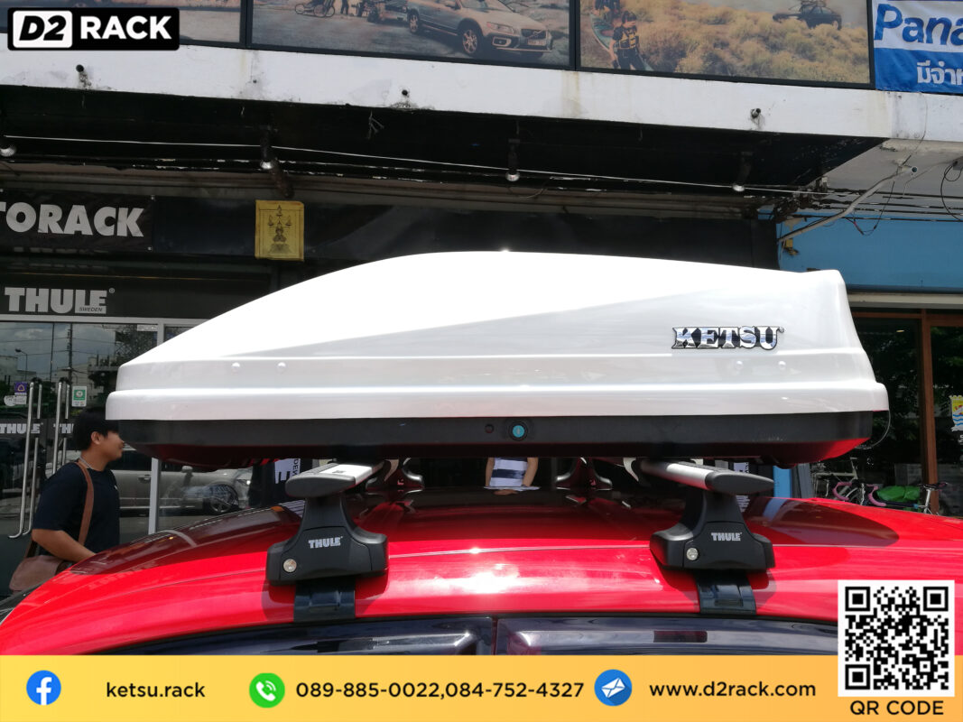 กล่องติดหลังคารถ KETSU M3 roof box ราคาถูก ที่วางของบนหลังคา กล่องหลังคารถ : ผลงานติดตั้ง กล่องหลังคารถยนต์ roof box Honda Brio บริโอ้