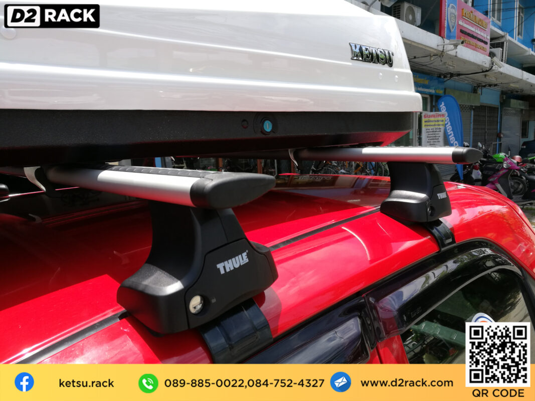 ขาย roofbox KETSU M3 ที่วางของบนหลังคา กล่องสัมภาระบนหลังคา กล่องเก็บของติดรถยนต์ : ผลงานติดตั้ง กล่องหลังคารถยนต์ roof box Honda Brio บริโอ้