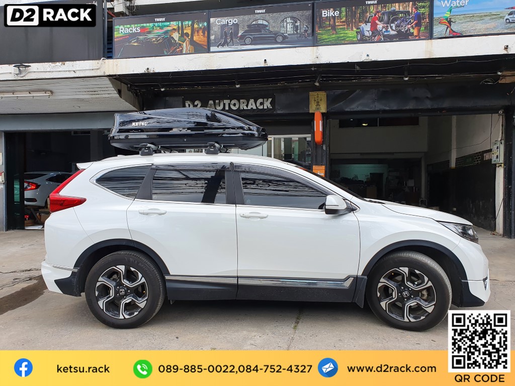 กล่องใส่ของบนหลังคา มือ 2 KETSU Roofbox M3  มือสอง กล่องใส่ของหลังคารถ กล่องเก็บของติดรถยนต์ : ผลงานติดตั้ง กล่องหลังคารถยนต์ roof box Honda CRV G5 ซีอาร์วี